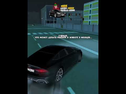 Вводи мой промо NOX на сервере INDIGO Blackrussiaios Top Blackrussia Fyp Like Br Fy