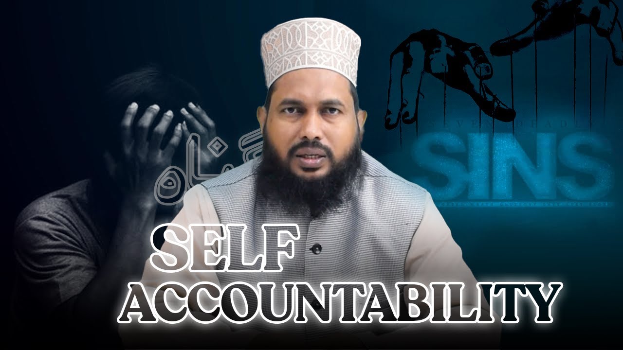Tuheed Sb Nafs ka Muhasba karen | Self Accountability By M Tauheed Barkati Sb # ...