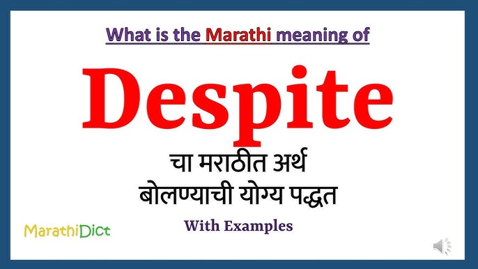 Aai Aayi Meaning mother In Marathi Also Facebook 58 OFF aai-aayi-meaning-mother-in-marathi-also-facebook-58-off