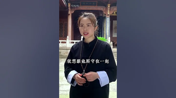 和烂桃花在一起你会有这样的感受，一定要学会避开。#烂桃花 #桃花运 #缘分 #姻缘 #正缘 #情感 #爱情 #传统文化 #涨知识 #知识分享 #婚姻 #命理 #热门 #tiktok #meme - 天天要闻