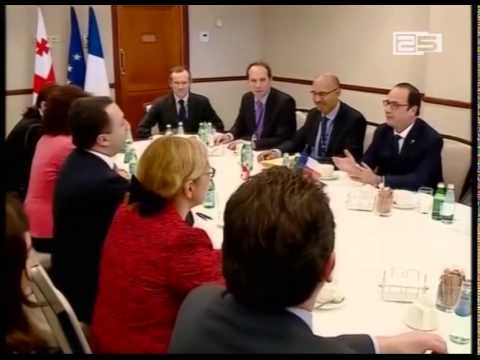 რიგის სამიტი