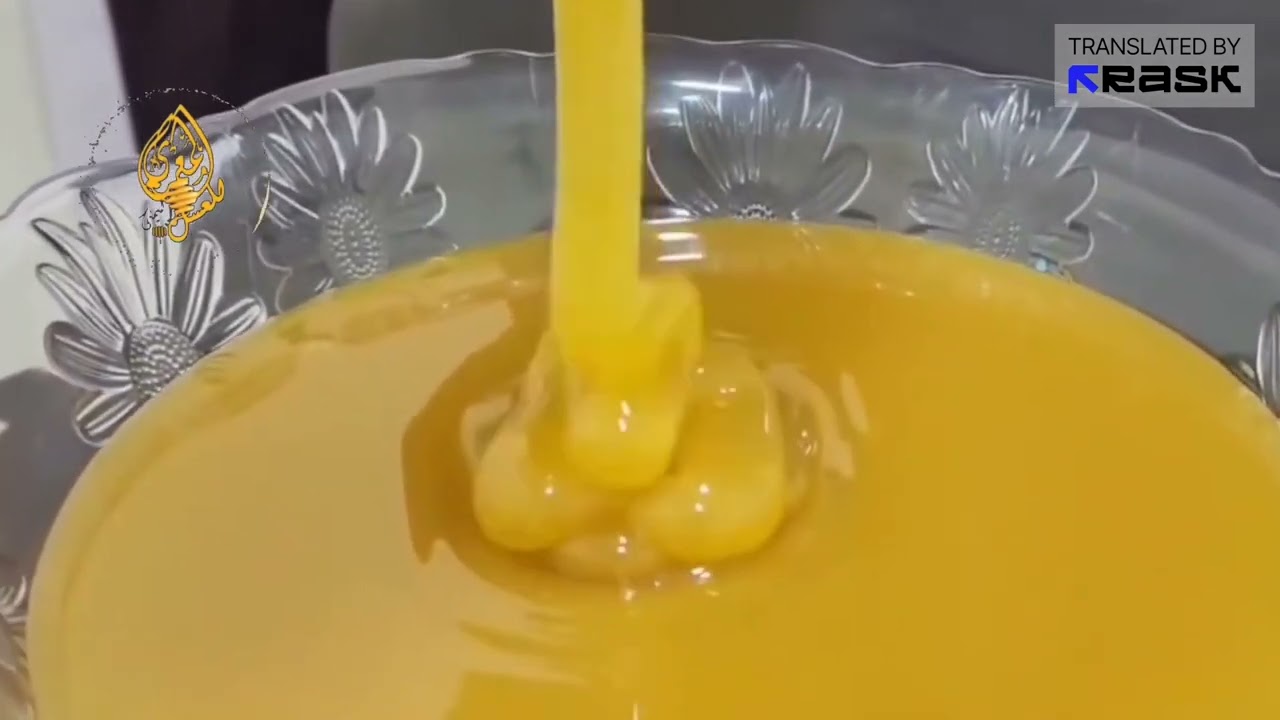 Discover the Secret of Yemeni Sidr Honey | Nature’s Pure Gold