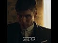امير عيد متكتف 