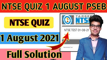#NTSE quiz test full solution / 1 August 2021 / NTSE QUIZ Math Answer / Pseb math full solution
