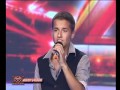 X Factor Bulgaria Богомил Бонев 14 год Второ изпълнение