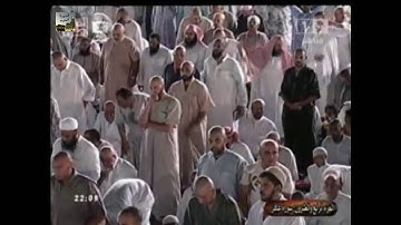 صلاة التراويح ليلة 23 رمضان 1431 - الشيخ د.ماهر المعيقلي - سورة غافر  *كاملةوبجودة عالية*