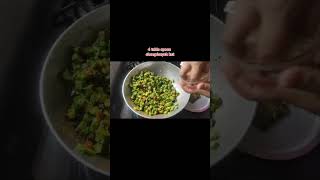 ☺️BHENDI CHI BHAJI ?| RECIPE| KITCHEN QUEEN ? recipe food trending shorts youtubeshorts