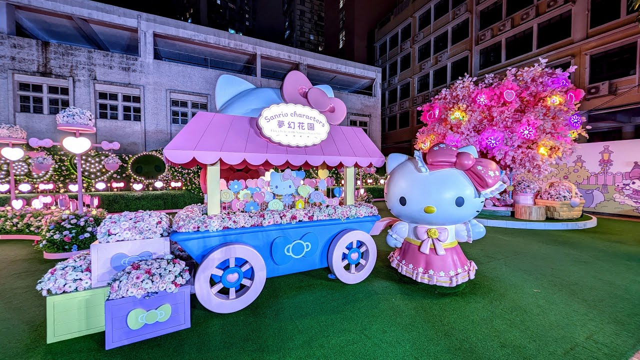 澳門夢幻花園 - Sanrio Characters @ Macao