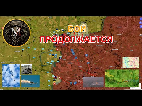 Активизация Херсонского Направления | Удар По ПВД В Славянске. Военные Сводки И Анализ За 05.05.2024