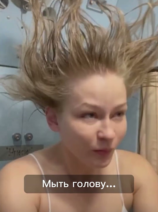 Юлия пересильд в трусах
