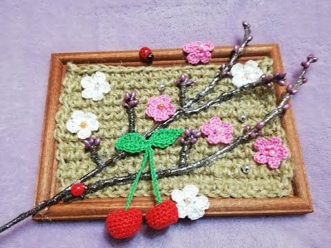 Цветы и ягоды вязанные крючком