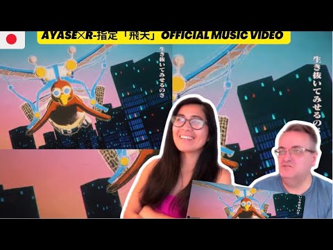 Ayase✕R-指定「飛天」Official Music Video | 🇩🇰REACTION