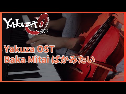 YAKUZA 0 - BAKA MITAI CHORDS by Misc Computer Games @ Ultimate-Guitar.Com