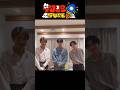 【TJBBTUBE】３週間で体脂肪率１０％以下を目指す！エイロンHigh &Low 後編 ~宇原雄飛&エイロン&石川晃多コメント~ #THEJETBOYBANGERZ #TJBB #TEAMJETZ