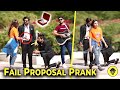 Failed Proposal in Public