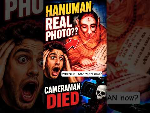 🤯Hanuman Real Photo?😱 Cameraman Died🤯#hanuman#viral#viralvideo#trending#shorts#jaihanuman#mystery#om
