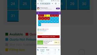 TTD Online Room Booking Status | Refund | Single Stay | Private Mutts Tirupathi Situation Today