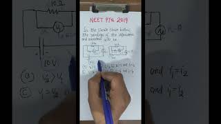 NEET 2019 Physics PYQ | Ammeter &amp; Voltmeter Trick | 40 Sec Concept