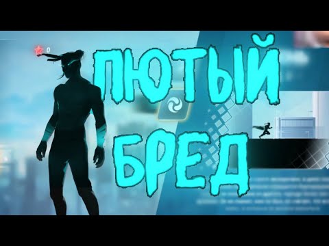 Видео: ТЕНЬ В ВЕКТОРЕ,НО ЗАЧЕМ?