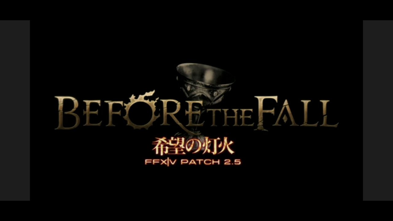 FFXIV - 2.5 Main Scenario Quest - Before the Fall part 2