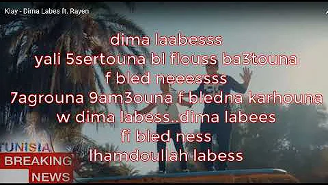 Klay - Dima Labes ft. Rayen -Paroles-