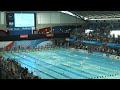 British Summer Championships - Session 7 - Heats