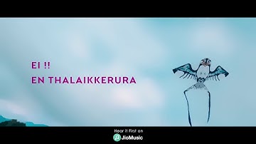 VADACHENNAI - Ennadi Maayavi Nee (Lyric Video) | Dhanush | Vetri Maaran | Santhosh Narayanan