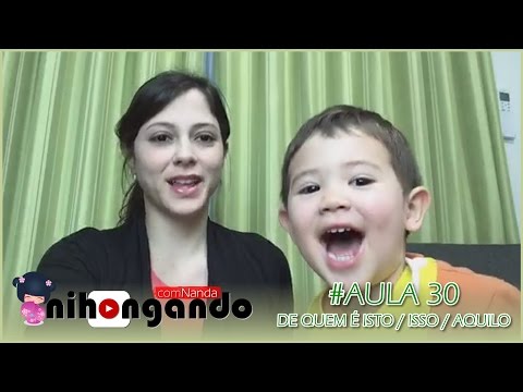 DE QUEM É KONO/SONO/ANO - #Aula 30