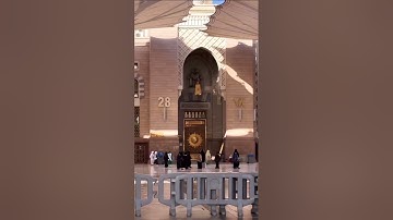 ما تيسر من سورة الكهف "اللهم اجعل القرآن العظيم ربيع قلوبنا ونور صدورنا وجلاء همنا وغمنا