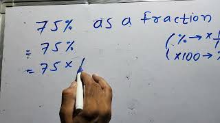 75% as a Fraction (simplified form) | Hindi