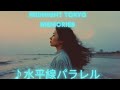 ♪水平線パラレル|80s Japanese Ballad City Pop