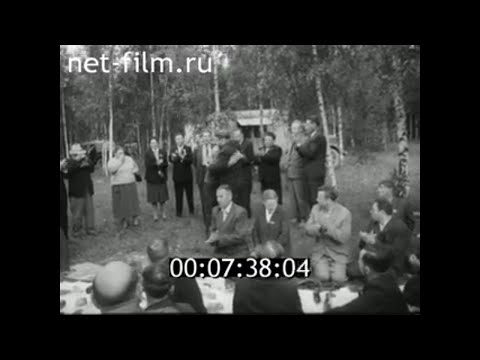 1965г. Ельня. встреча ветеранов партизанских полков. Смоленская обл