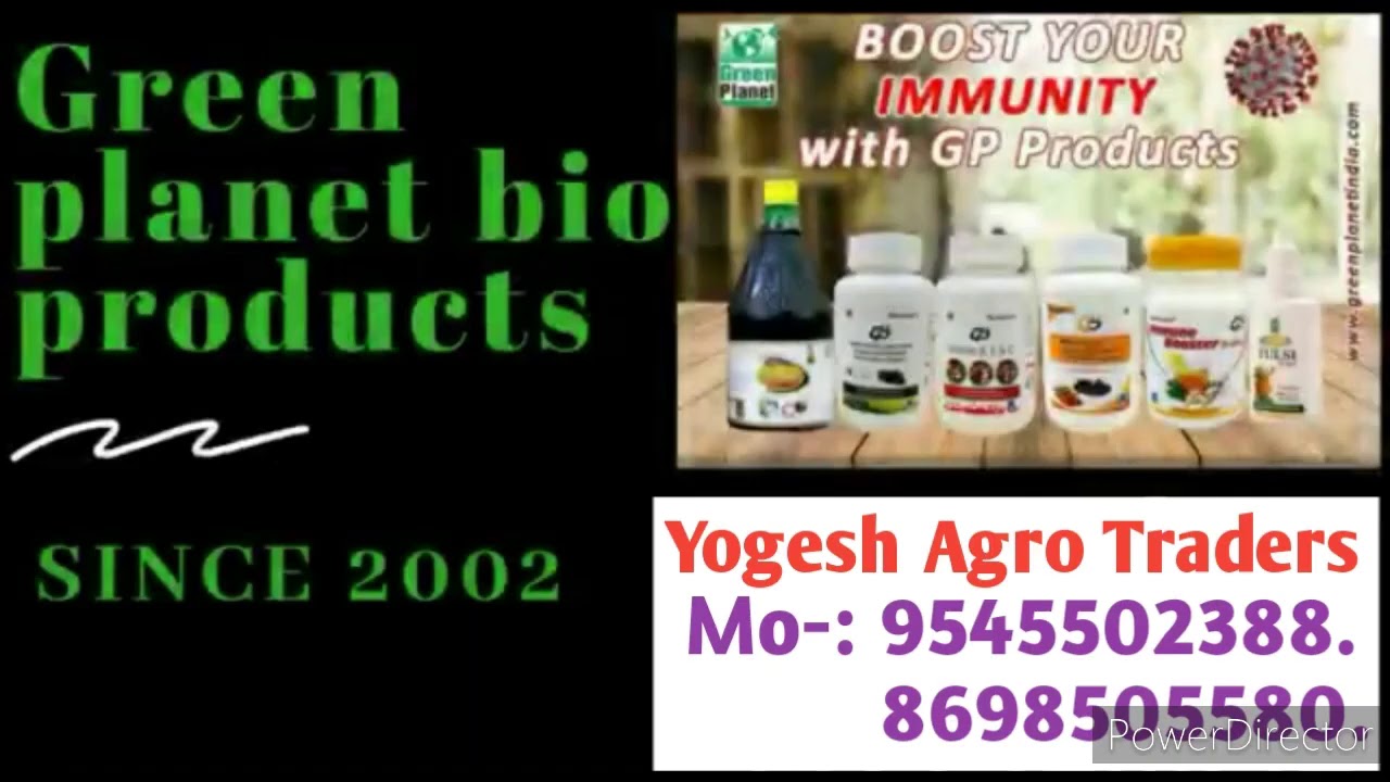 green planet bio products business plan