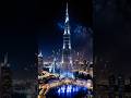 दुनिया की सबसे ऊँची इमारत की कहानी! #BurjKhalifa #BurjKhalifaConstruction #Dubai #EngineeringMarvel