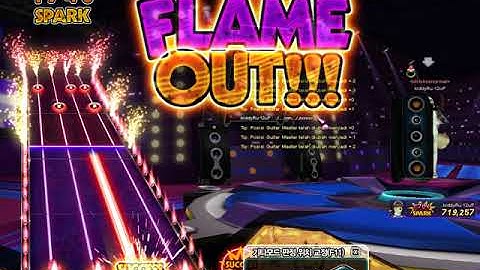 Audition Ayodance Xiao Pan2 ft. Xiao Feng2 Xue Mao Jiao [ 115 BPM ] The Fiery Concert