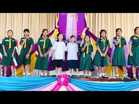 Choral Performance by Grade 4-6 Students: Royal Composition "Love at Sundown" (Yam Yen) | Anuban ...