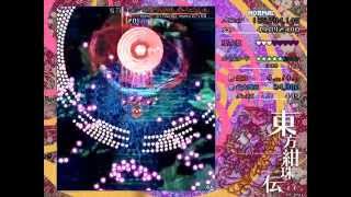 Touhou 15 - Legacy of Lunatic Kingdom (Demo) - Normal Stage 1 + 2 Perfect