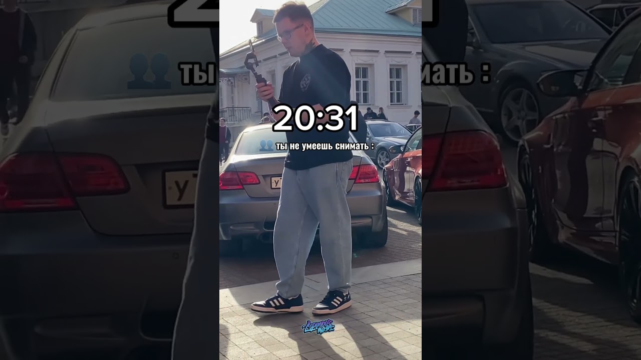 - Скоро новый выпуск из МСК 