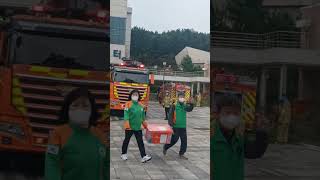재난대응안전한국훈련