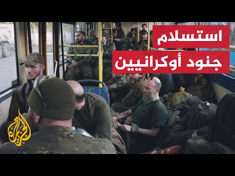 وزارة الدفاع الروسية تعلن استسلام 265 عسكريا أوكرانيا في مجمع آزوف ستال