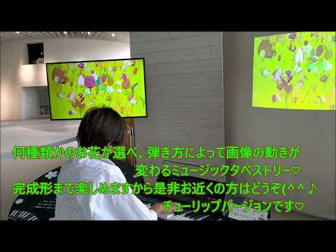 銀河鉄道999/THETIME/ゴダイゴ