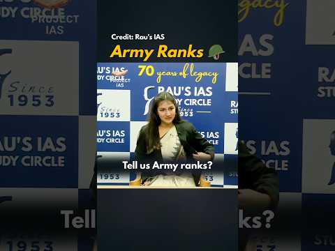Tell Us Army