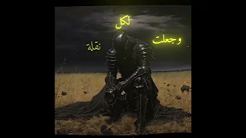 رأيت في بعض الرياض خبره 