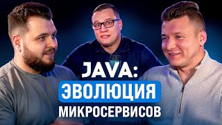 Кодер в Техлид: Kotlin vs Java. #6 OG Web Talks #Java #Kotlin