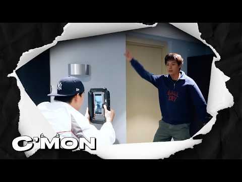 [C'MON] 불금이니까🫵 | 커몬