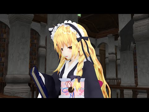 【東方MMD】魔理沙、メイドにされる