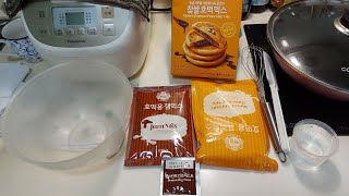 小花蓮的週末廚房之甜滋滋韓國糖餅(韓国ホットク、甘くて美味しい〜♡)