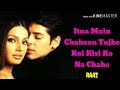 Itna Main Chahoon Tujhe|Raaz|BipashaBasu|DinoMorea|Udit Narayan |Alka Yagnik |Sameer