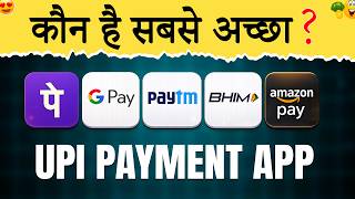 Best UPI Payment App 2026 | Which is Better: PhonePe, Google Pay, Paytm, BHIM & Amazon Pay screenshot 2
