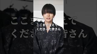 【最終回】ADRER6/30発売アイテム徹底解説